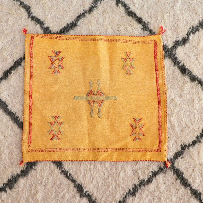 Moroccan Cactus Silk Cushion Cover - Yellow with Red, Green and Blue Berber Motifs