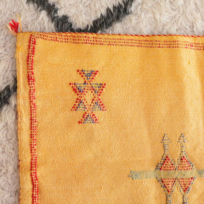 Moroccan Cactus Silk Cushion Cover - Yellow with Red, Green and Blue Berber Motifs